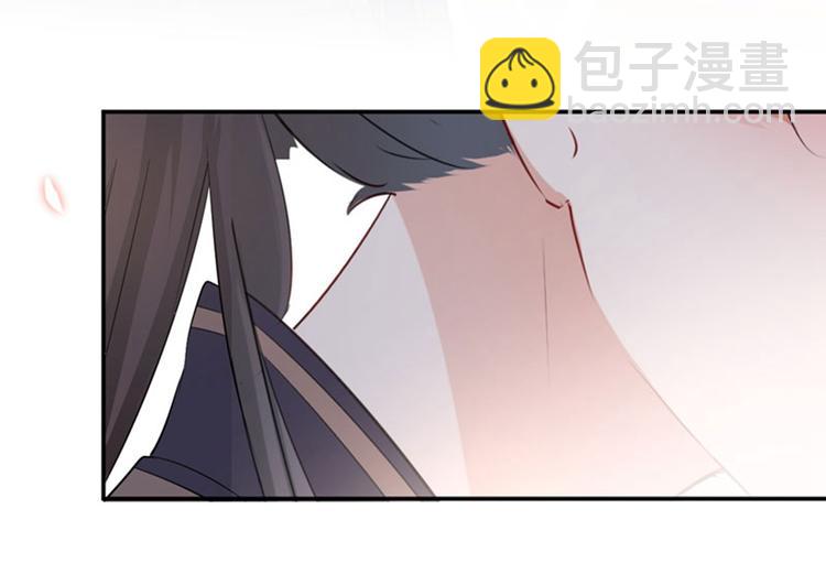 第86话 心动的感觉44