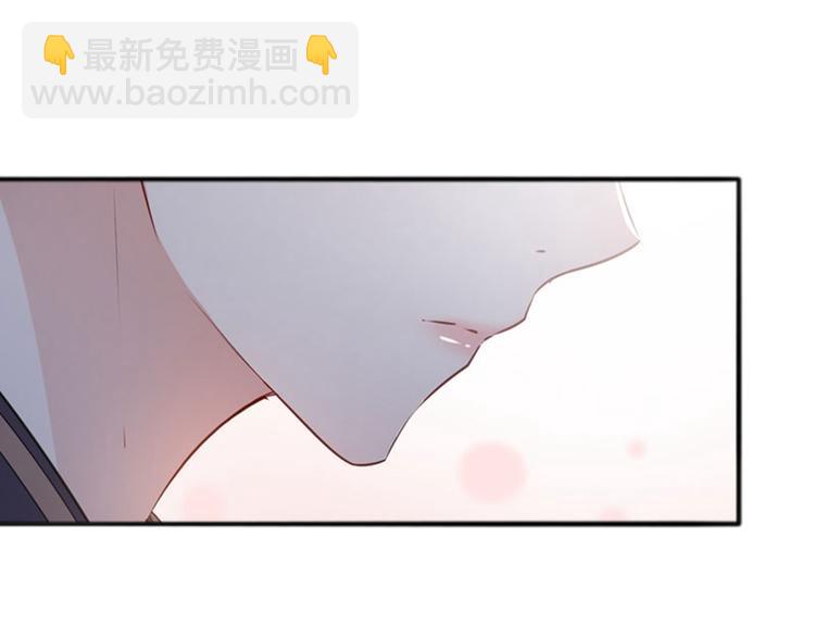 第86话 心动的感觉45