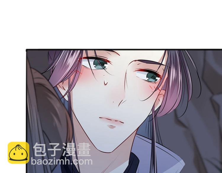 第86话 心动的感觉47