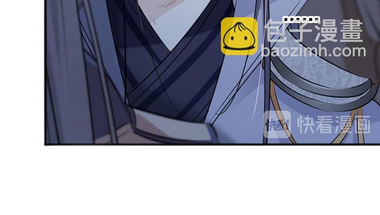 第86话 心动的感觉52