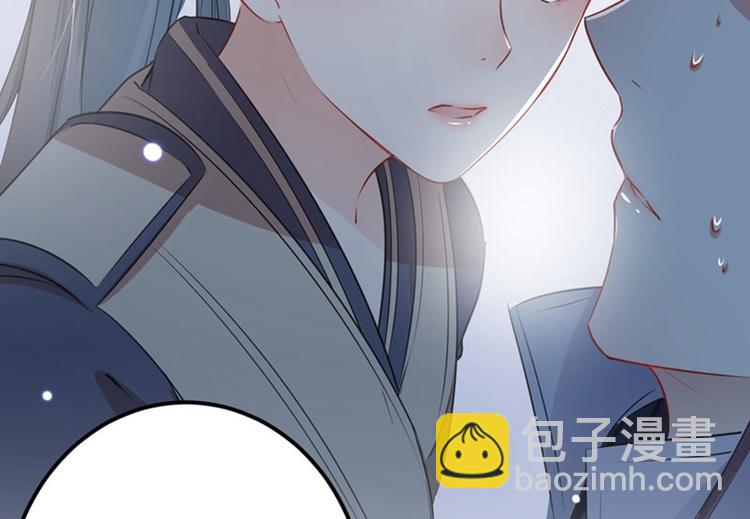 第86话 心动的感觉58
