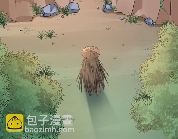 第86话 心动的感觉67