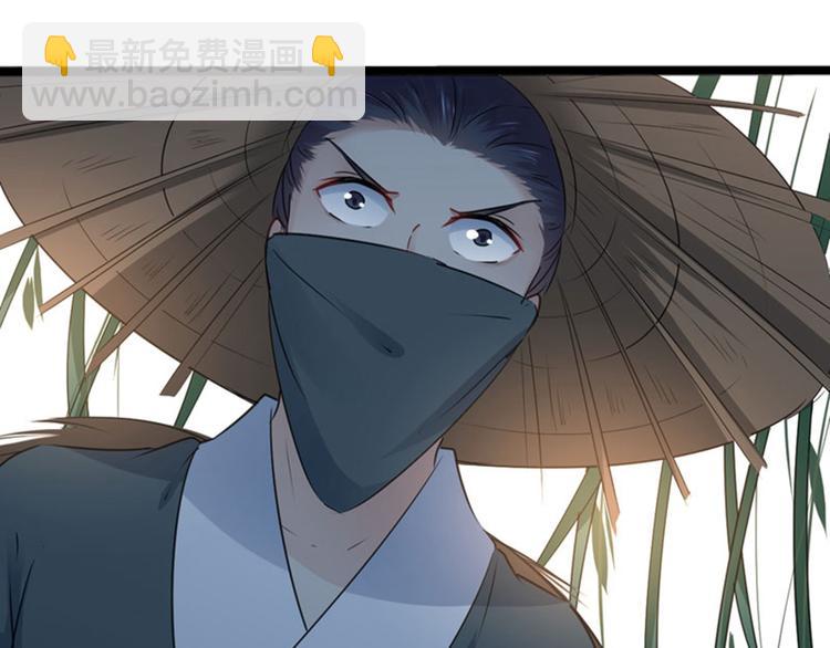 第86话 心动的感觉69