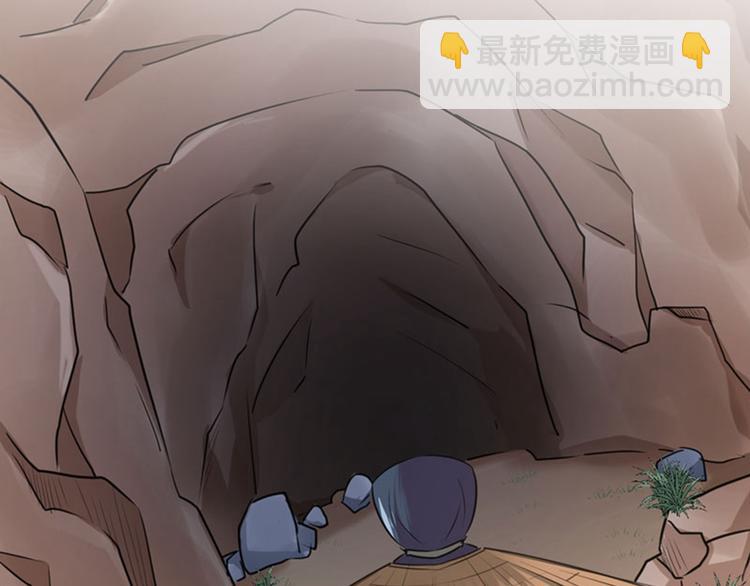 第86话 心动的感觉71