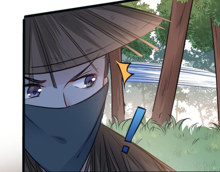 第86话 心动的感觉77