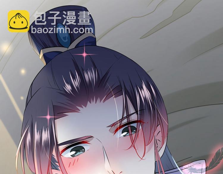 第87话 握着你的手10