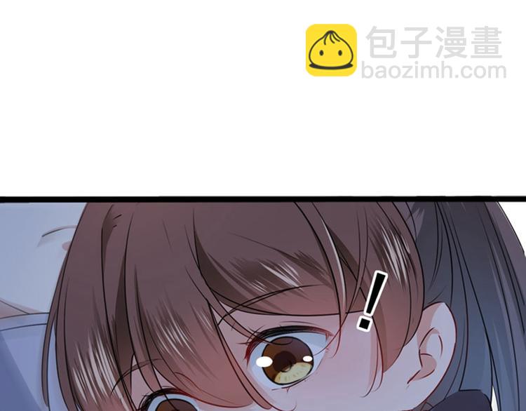 第87话 握着你的手4