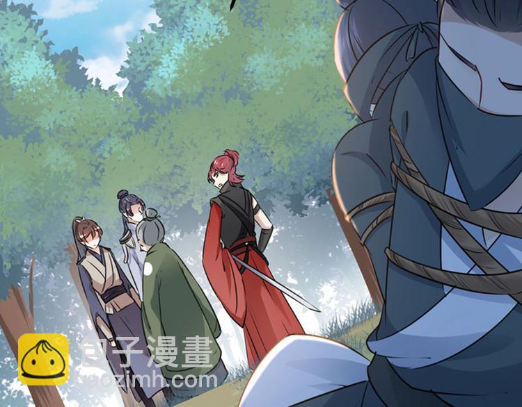 第87话 握着你的手77