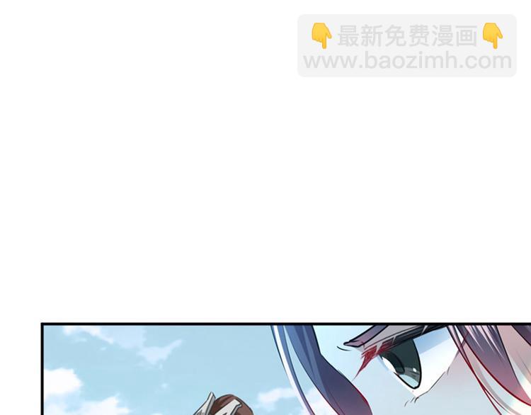 第88话 本王都记起来了！16