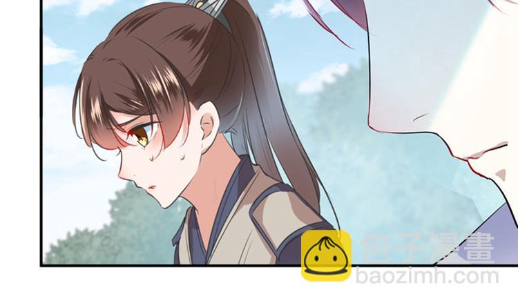 第88话 本王都记起来了！17