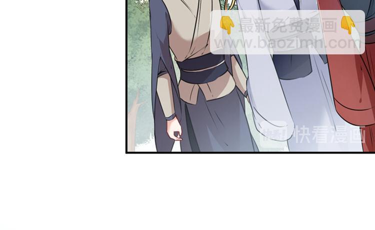 第88话 本王都记起来了！22