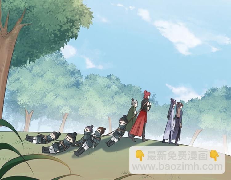 第88话 本王都记起来了！24