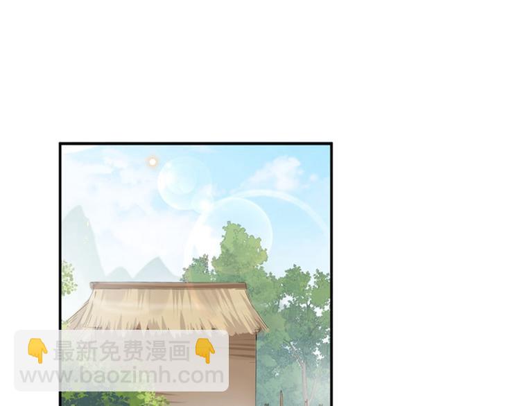 第88话 本王都记起来了！28