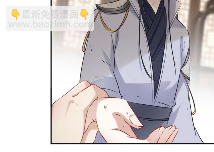 第88话 本王都记起来了！34