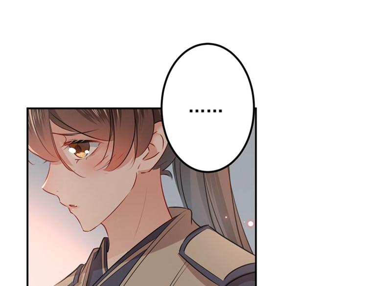 第88话 本王都记起来了！39