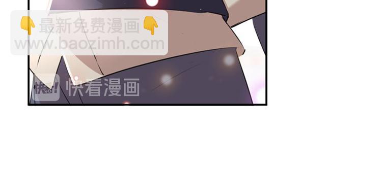 第88话 本王都记起来了！41