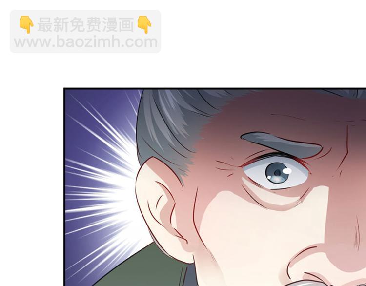 第88话 本王都记起来了！44