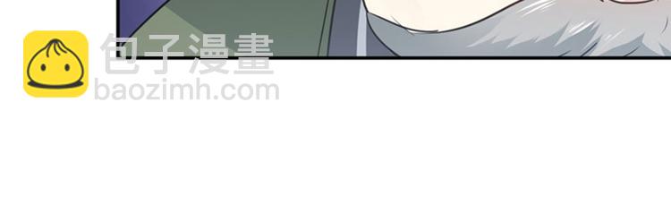 第88话 本王都记起来了！45