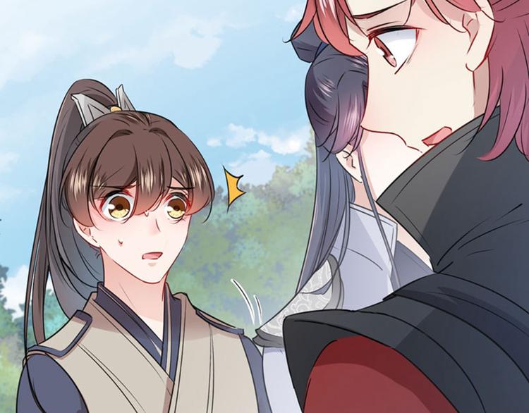 第88话 本王都记起来了！5