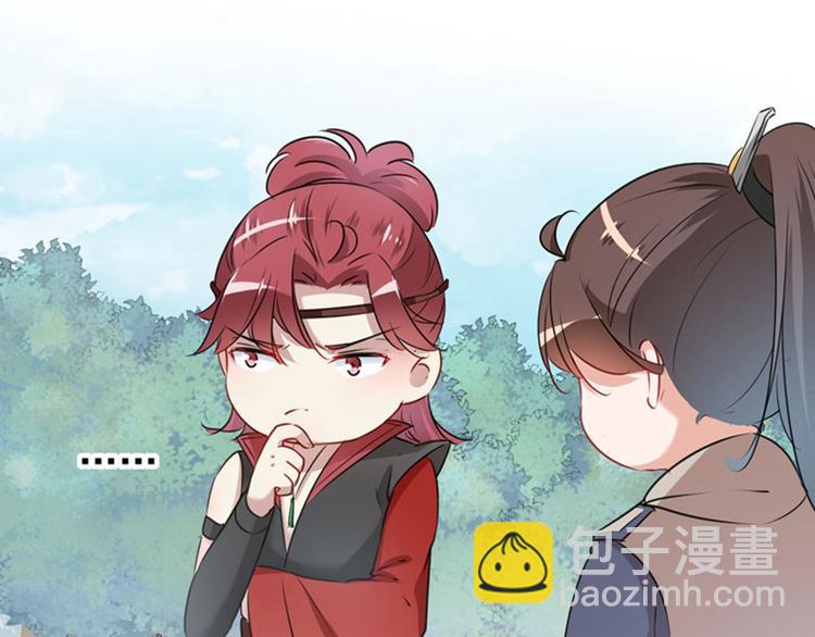 第88话 本王都记起来了！64