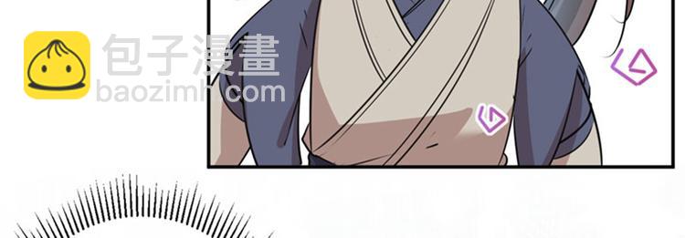 第88话 本王都记起来了！69