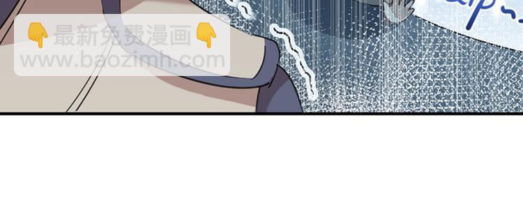 第88话 本王都记起来了！72