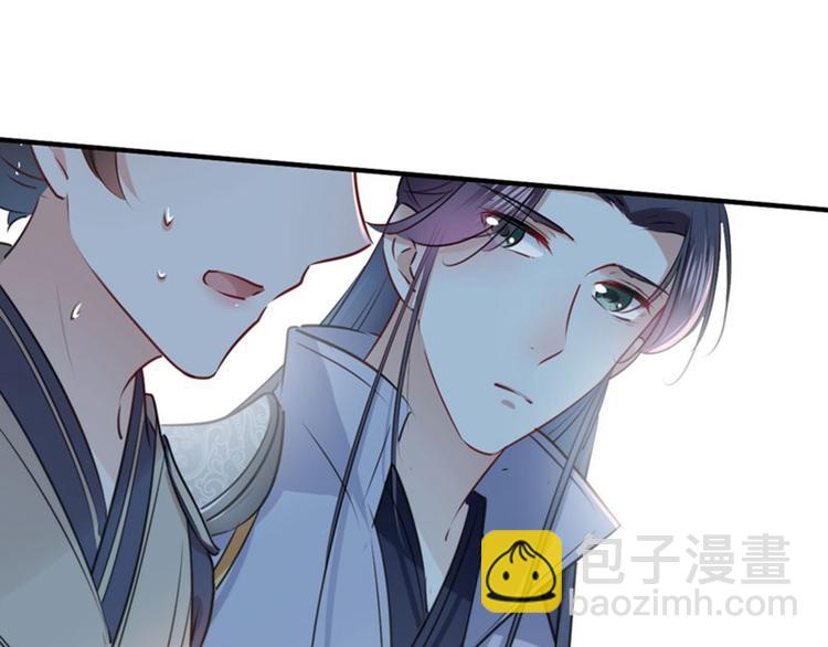 第88话 本王都记起来了！9