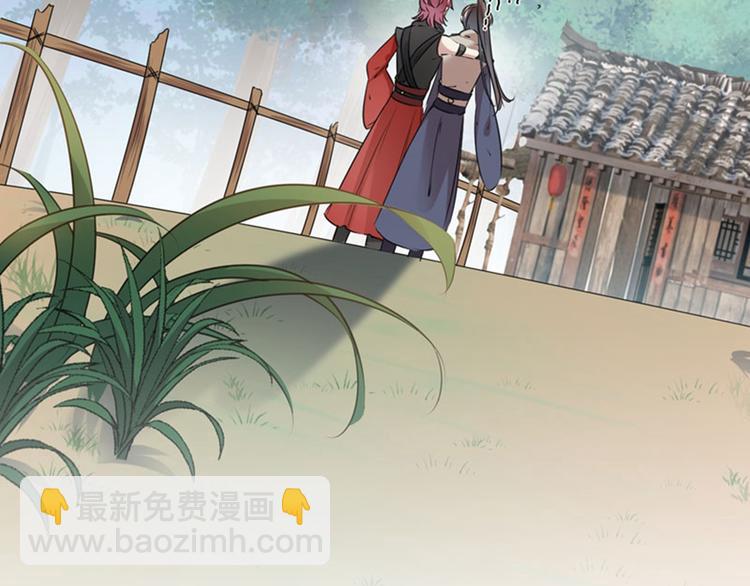第88话 本王都记起来了！92
