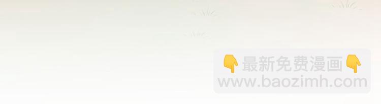 第88话 本王都记起来了！93