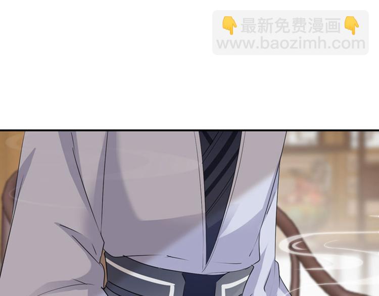 第88话 本王都记起来了！94