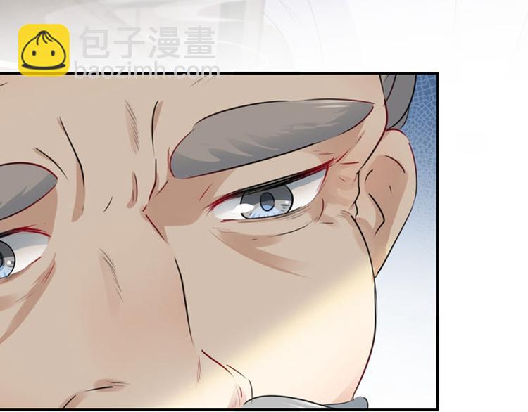 第88话 本王都记起来了！96