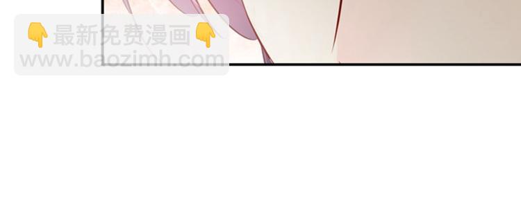 第89话 “娘子”的秘密14