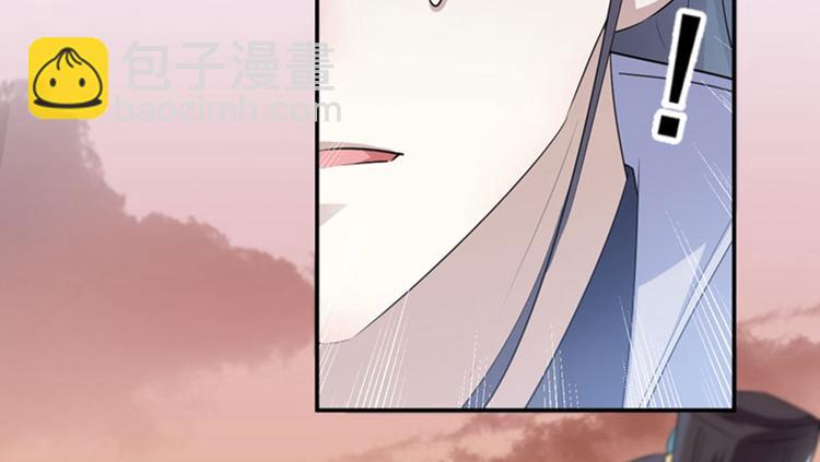 第89话 “娘子”的秘密37