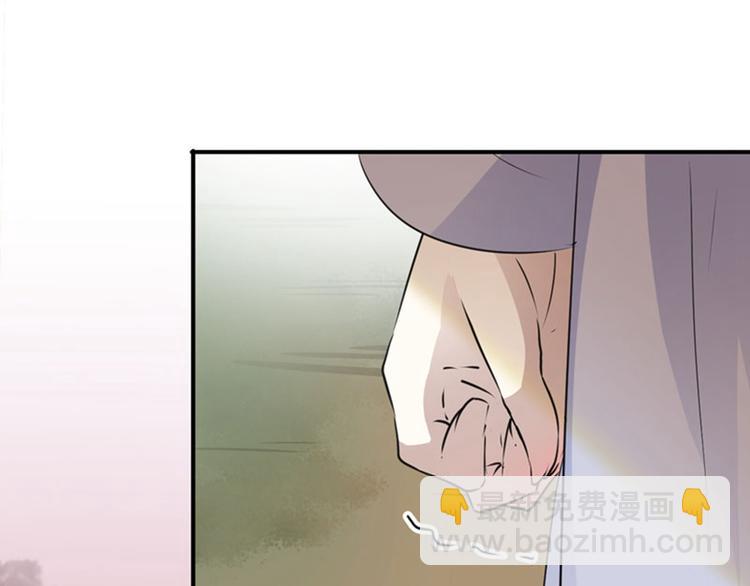 第89话 “娘子”的秘密49