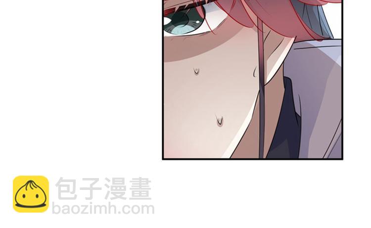 第89话 “娘子”的秘密65