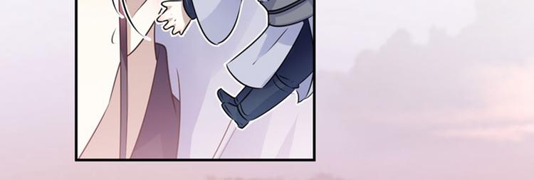 第89话 “娘子”的秘密67