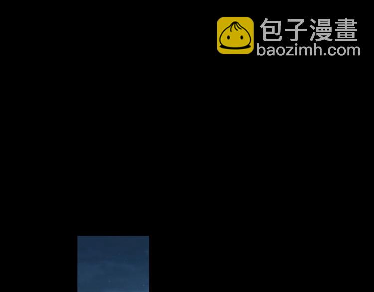 第90话 间接接吻65