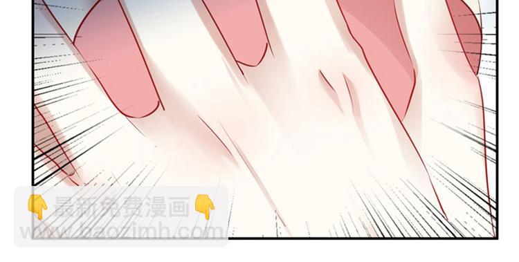 第91话 拿林涵做筹码！18