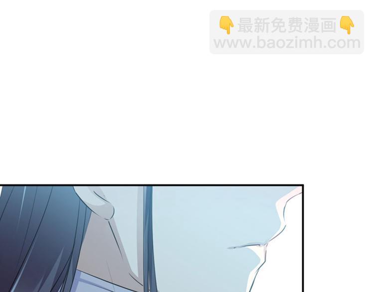 第91话 拿林涵做筹码！42