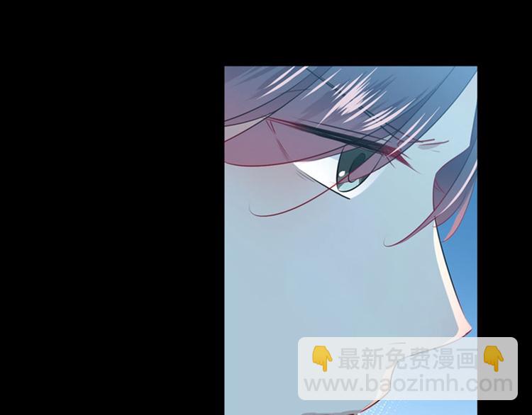 第91话 拿林涵做筹码！63