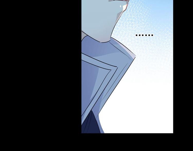 第91话 拿林涵做筹码！64