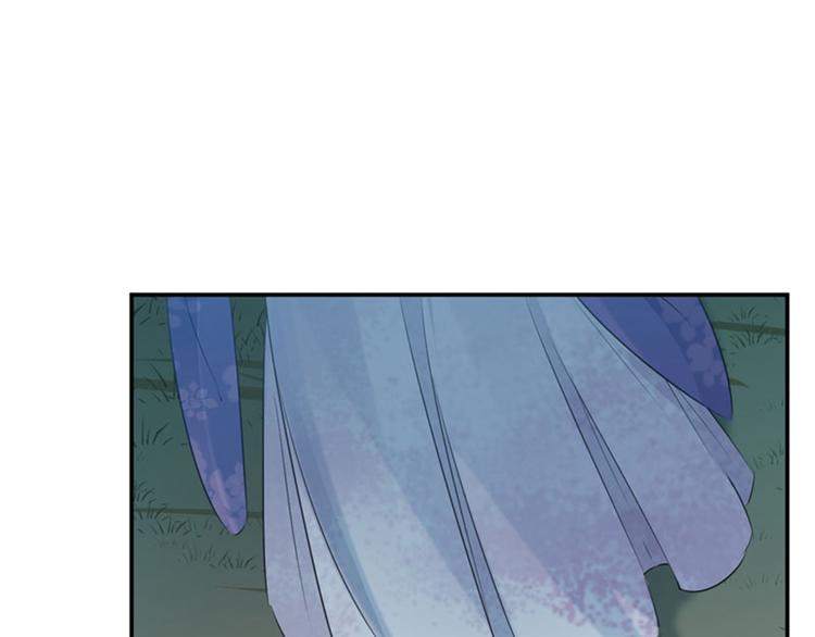 第91话 拿林涵做筹码！89