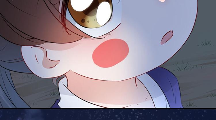 第92话 谈情说爱17