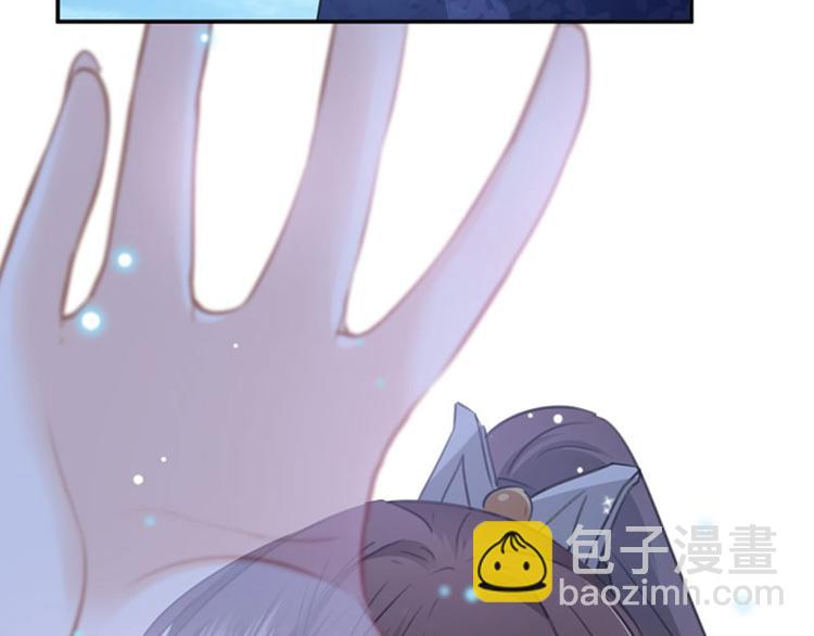 第92话 谈情说爱33