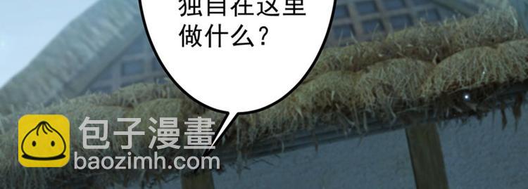 第92话 谈情说爱5