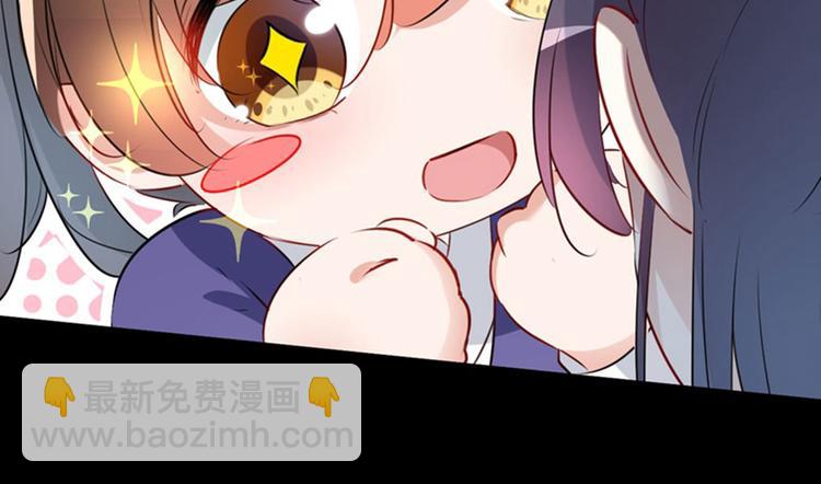 第92话 谈情说爱55