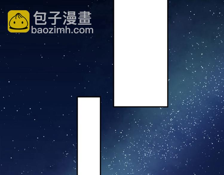 第92话 谈情说爱59
