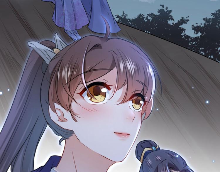 第92话 谈情说爱62