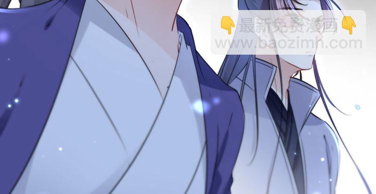 第92话 谈情说爱63