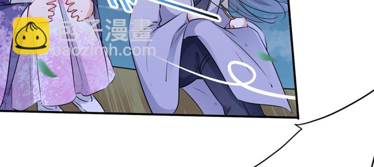 第92话 谈情说爱65
